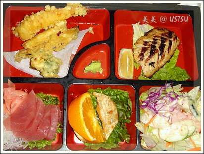 monsterSushi_bento2.jpg