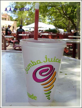 jambaJuice_16oz.jpg