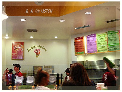 jambaJuice_menu.jpg