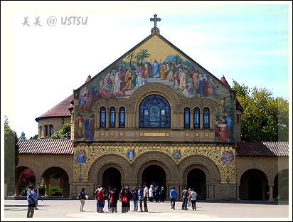 stanfordU_church.jpg