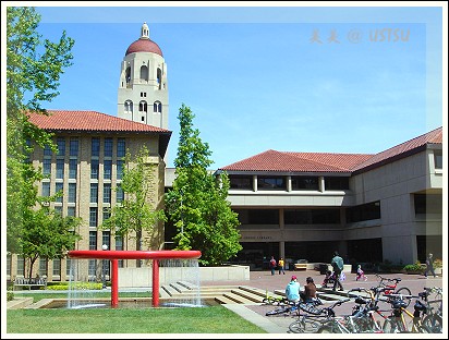 stanfordU_greenLibrary.jpg