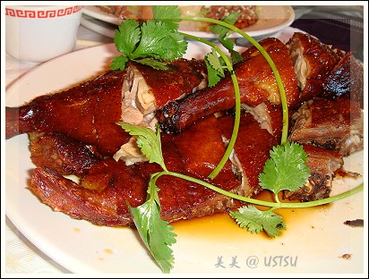 chinaWok_duck.jpg