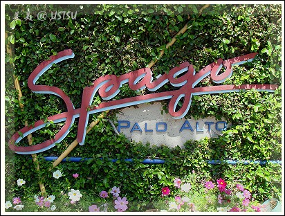 spago_sign.jpg