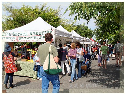 farmersMarket_tents.jpg