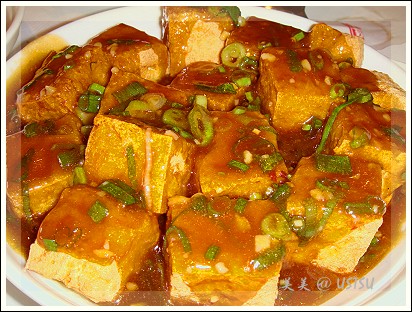 suHong_tofu.jpg