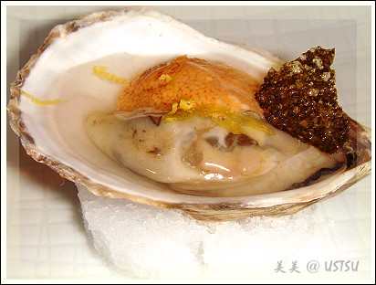 manresa_oyster2.jpg