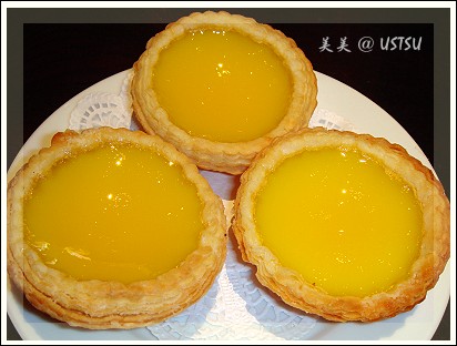 sinoRestaurant_eggTart.jpg