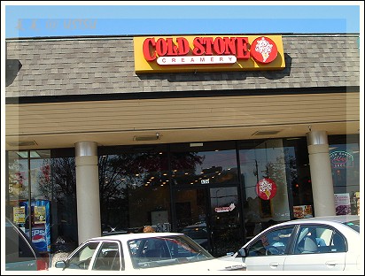 coldStone_front.jpg