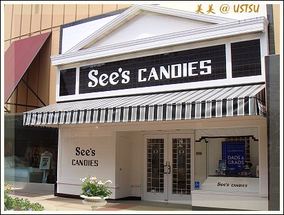 seesCandies_front.jpg