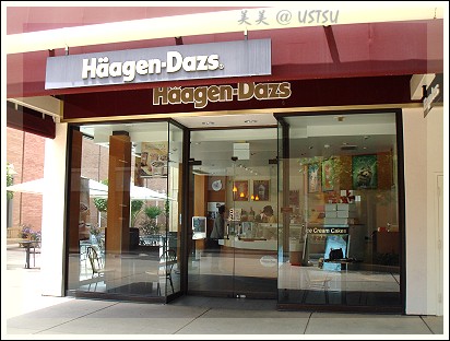 haagenDazs_front.jpg