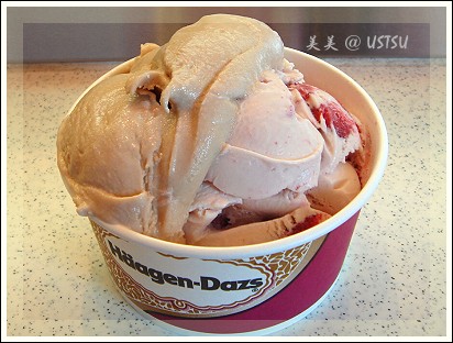 haagenDazs_iceCream1.jpg