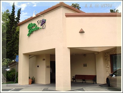 oliveGarden_front.jpg