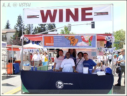 sunnvale_wineStand.jpg