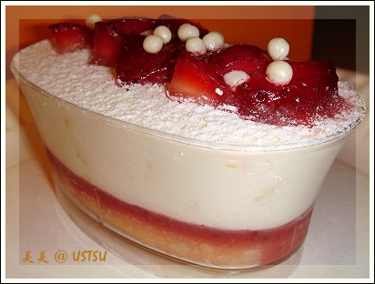 saturaCakes_strawberryTiramisu.jpg