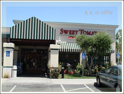 sweetTomatoes_front.jpg