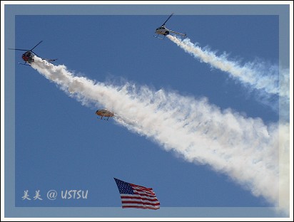 helicopterShow_flag.jpg