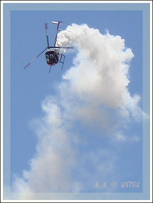 helicopterShow_otto1.jpg