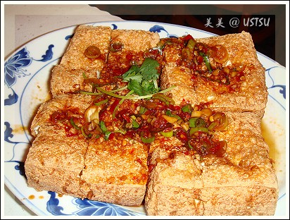 hunanHome_tofu.jpg