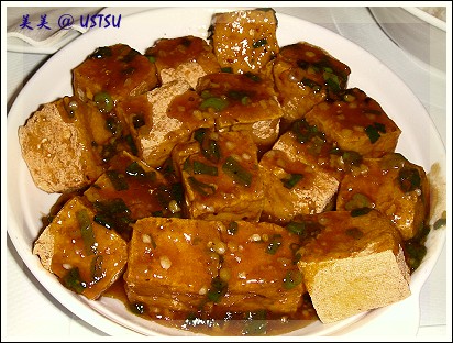 suHong_tofu.jpg