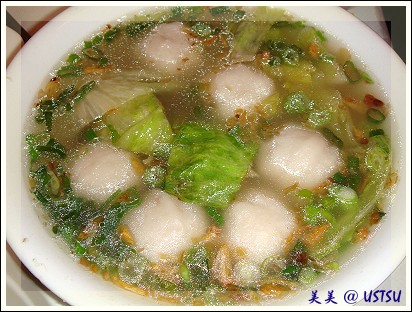 suHong_soup.jpg