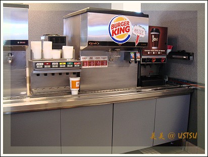 burgerKing_fountain.jpg