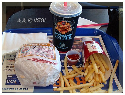 burgerKing_meal.jpg