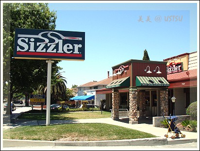 sizzler_front.jpg