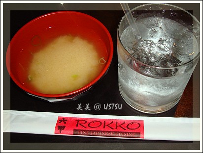 rokko_water.jpg