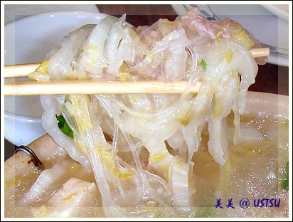 oldMandarin_soup2.jpg