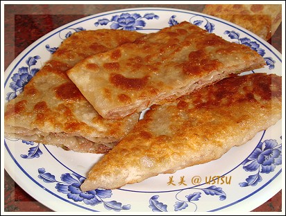 oldMandarin_panCake.jpg