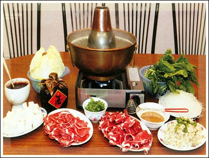 oldMandarin_hotPot.jpg