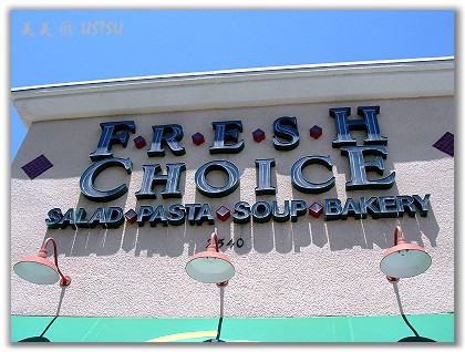 freshChoice_sign.jpg