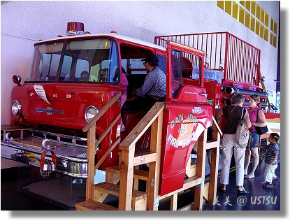 discoveryMuseum_fireEngine.jpg