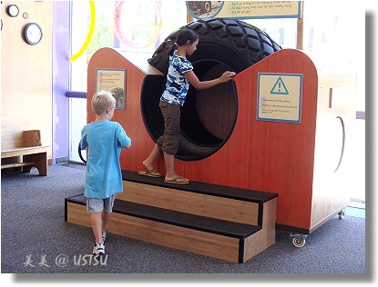 discoveryMuseum_tire.jpg