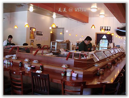 sushiMaru_bar.jpg