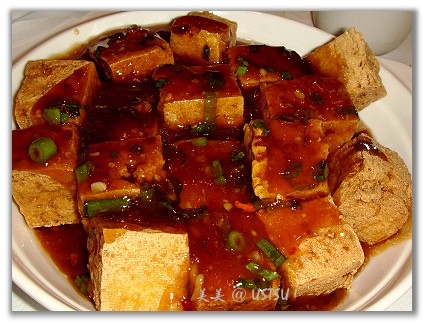 suHong_tofu.jpg