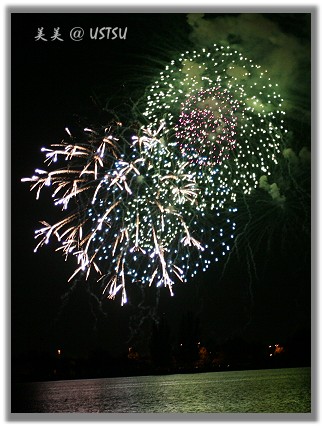 fireworks_7.jpg