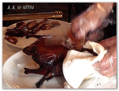 pekingDuck_cutting.jpg