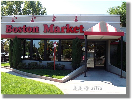 bostonMarket_front.jpg