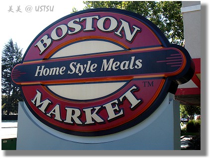 bostonMarket_sign.jpg