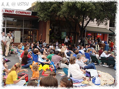 twilightConcert_sideWalk.jpg