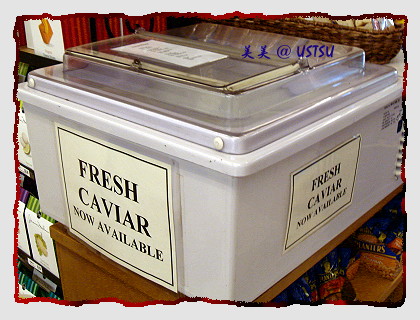 Caviar_fridge.JPG