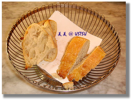 ilFornaio_bread.JPG