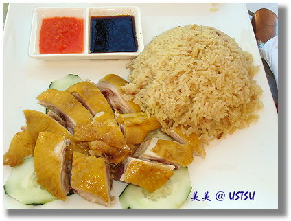 hongKongBistro_chickenRice.JPG