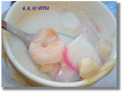 hongKongBistro_soup2.JPG