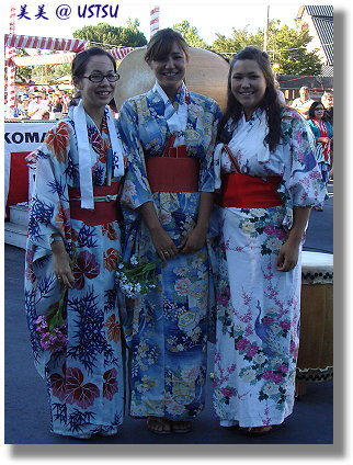 obonFestival_3girls.JPG