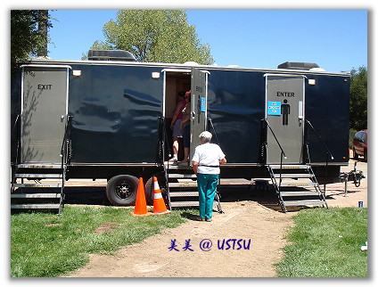 gilroyGarlicFestival_restroom.JPG