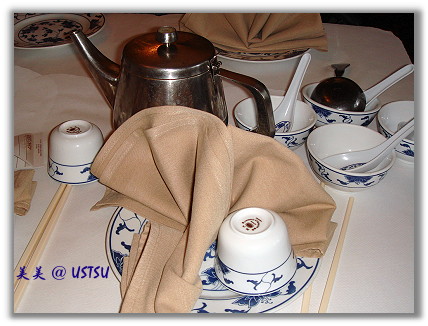 hunanHome_napkin.JPG