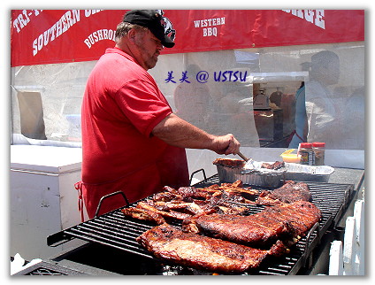 strawberryFestival_bbq.JPG