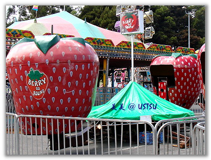 strawberryFestival_berryGoRound.JPG